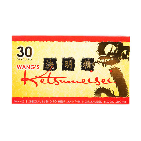 Ketsumeisei by  World Nutrition product bottle - 30 Packets